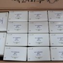 행사떡 안산시 상권활성화재단 출범식 고객후기
