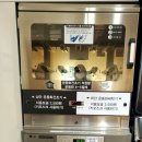 런드리킹 이미지