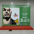 KNN 시어터 이미지