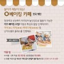 카페가지요 이미지