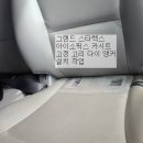 영일카프라자 이미지