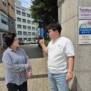 우성의원 이미지