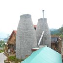 한증막펜션 이미지