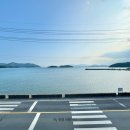 스테이매자미 이미지