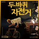 아리랑장식 이미지