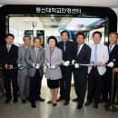 교내안경 이미지