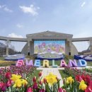 (에버라인)전대에버랜드역 이미지