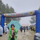 남희사 | 향로봉 탐사 트레킹 ; 56년 만에 강원도 고성 최북단 향로봉을 다녀오다.