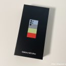 GS25청학수인점 | 갤럭시 S23 Ultra 자급제 그라파이트·512 GB 구매후기 (SM-S918NZAFKOO)