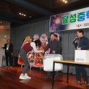 달성중학교 이미지