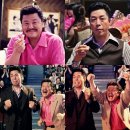 성지루 카카오 검색결과