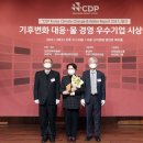 에코메디칼 이미지