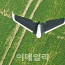 토피아산업 이미지