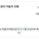 아우라뷰티네일 이미지