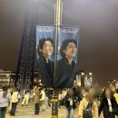 고척교회 | 241220 The Present 데이식스 연말 콘서트 - 고척돔 4층 411구역 시야 후기