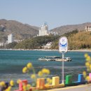 옥림해안 이미지