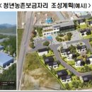 보금자리 - 의정부시 호국로1483번길 10-13 | 보금자리