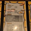 비노래주점 이미지