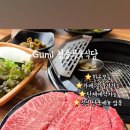 청풍식육식당 이미지
