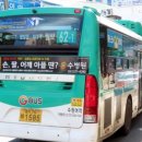 수원-1585 이미지