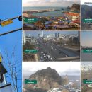 재난감시CCTV 이미지