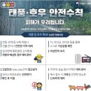 천둥축산 이미지