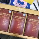 엔피파마 이미지