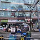 법무법인코러스 이미지