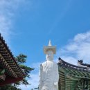 해광사 - 기장군 | 해광사