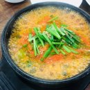 굴 순두부 전문점