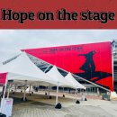 BTS J-hope Concert : KSPO DOME &lt;제이홉 콘서트 후기&gt;