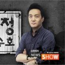 한보상사 이미지