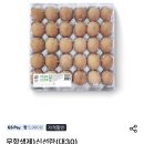 송이축산 이미지