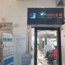 도봉-도봉-서울도봉-2290 이미지