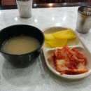 한턱김밥 이미지