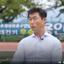 용인대 팀레전드 이미지