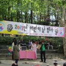 나비 게임장 이미지