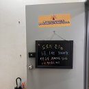 도토리플스 이미지