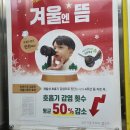 청주율량함소아한의원 | 율량함소아 성장치료 이야기