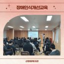 단성고등학교 이미지