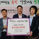 ㈜대원고속 이미지