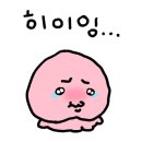 시흥당구장 이미지