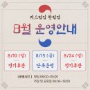 커스텀짐한림점 이미지