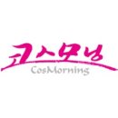 (주)에스티코리아 이미지