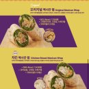 샐러디랩 이미지
