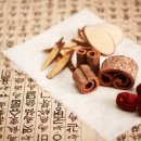 김동수한의원 이미지