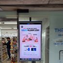 GS25범천경남점 이미지