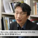 카카오골프 이미지