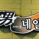 꽃다운네일 이미지