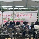 골든벨세탁소